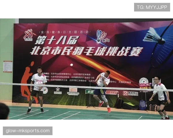 特拉布宗体育近期表现引关注：未来挑战与机遇并存