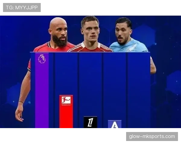 英超转会市场火热，各路豪门积极引援阵容实力显著提升