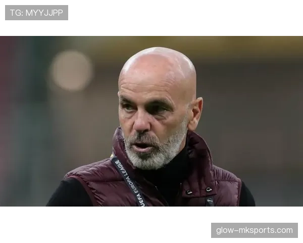 皮奥利之后:AC米兰的体系是在延续还是重建? 皮奥利之后:AC米兰的体系是在延续还是重建?